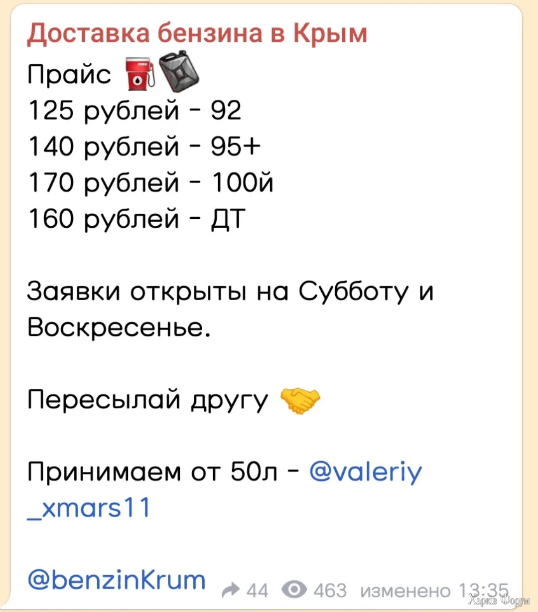 1000018651.webp