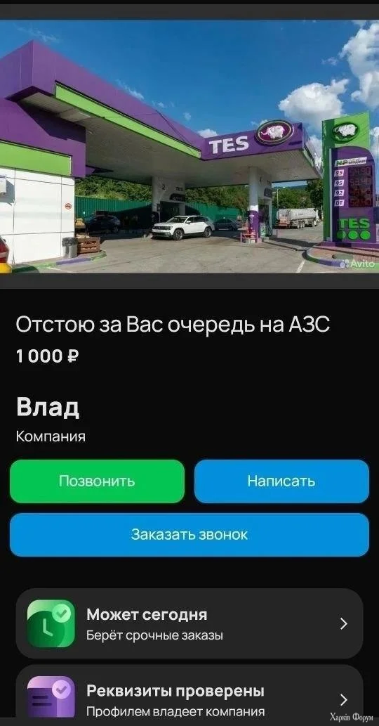 1000018674.webp