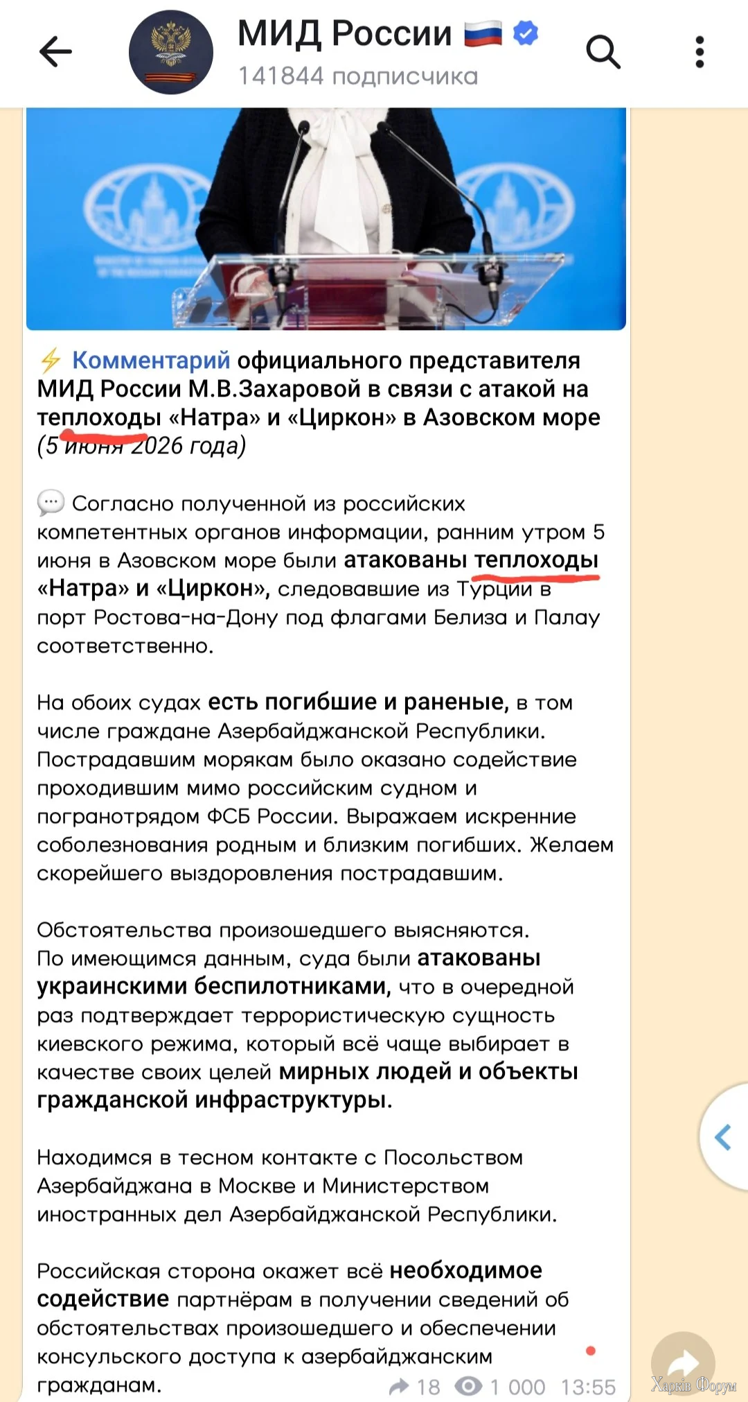 1000018676.webp