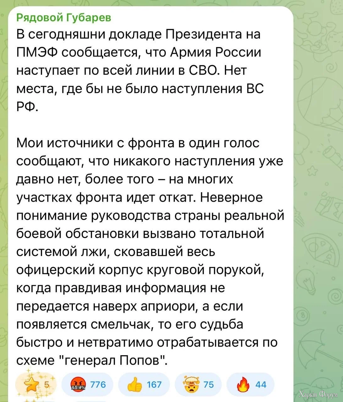 1000018718.webp
