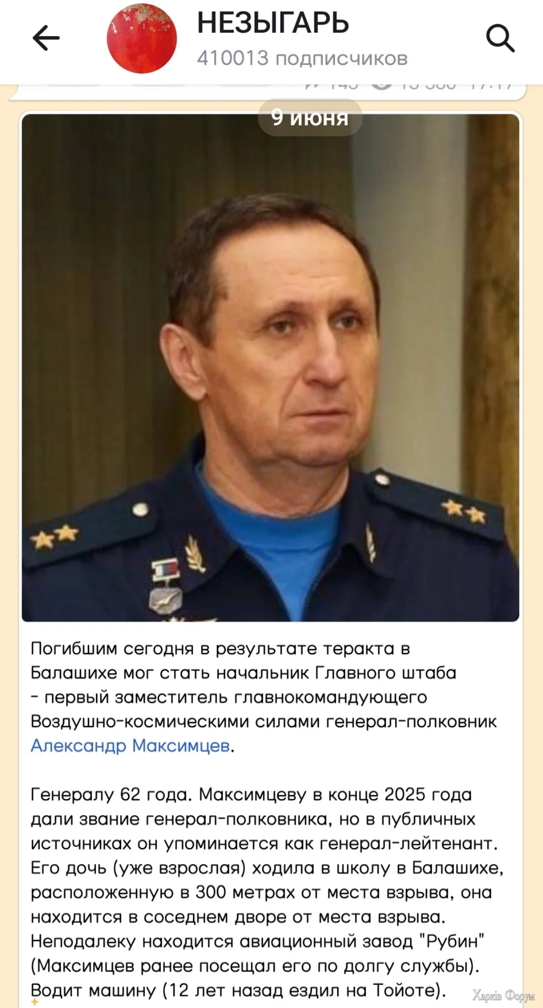 1000018815.webp