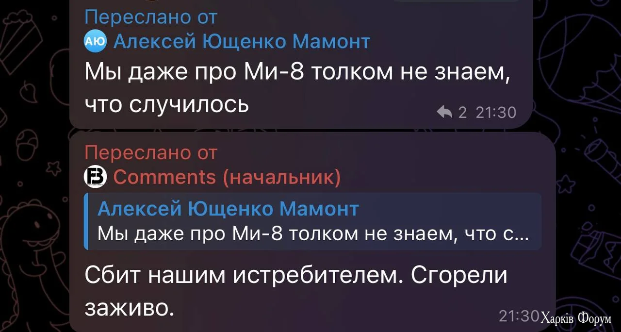 1000019052.webp