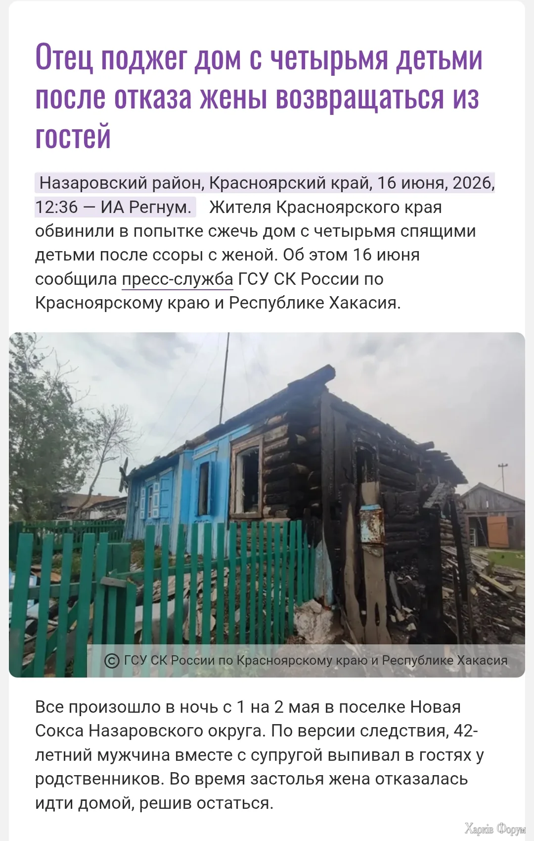 1000019068.webp