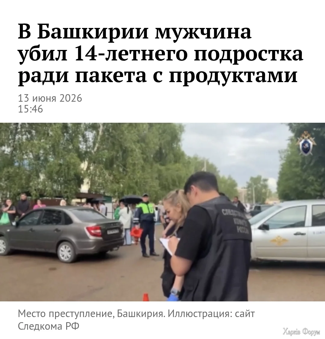 1000019072.webp