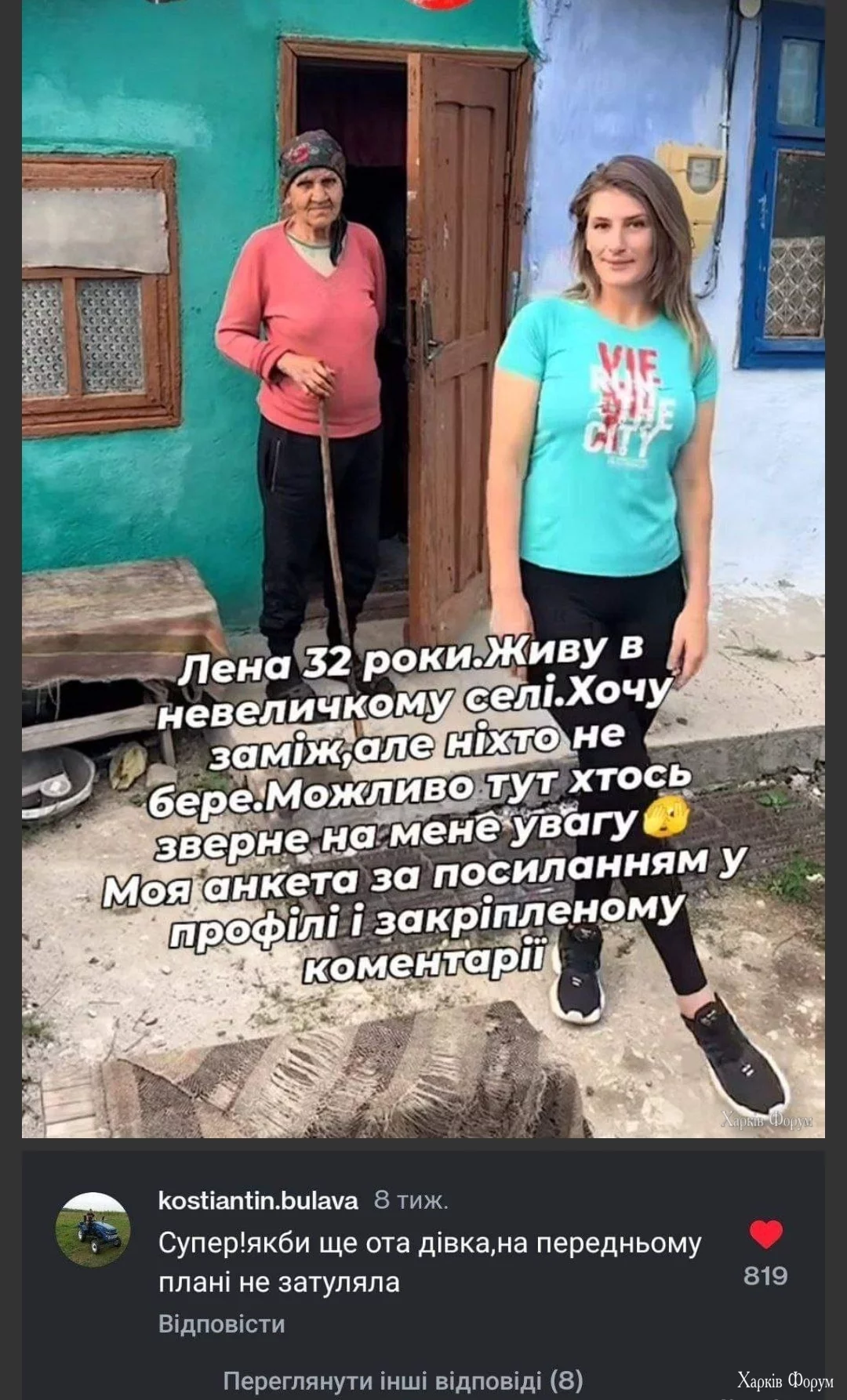 1000019084.webp