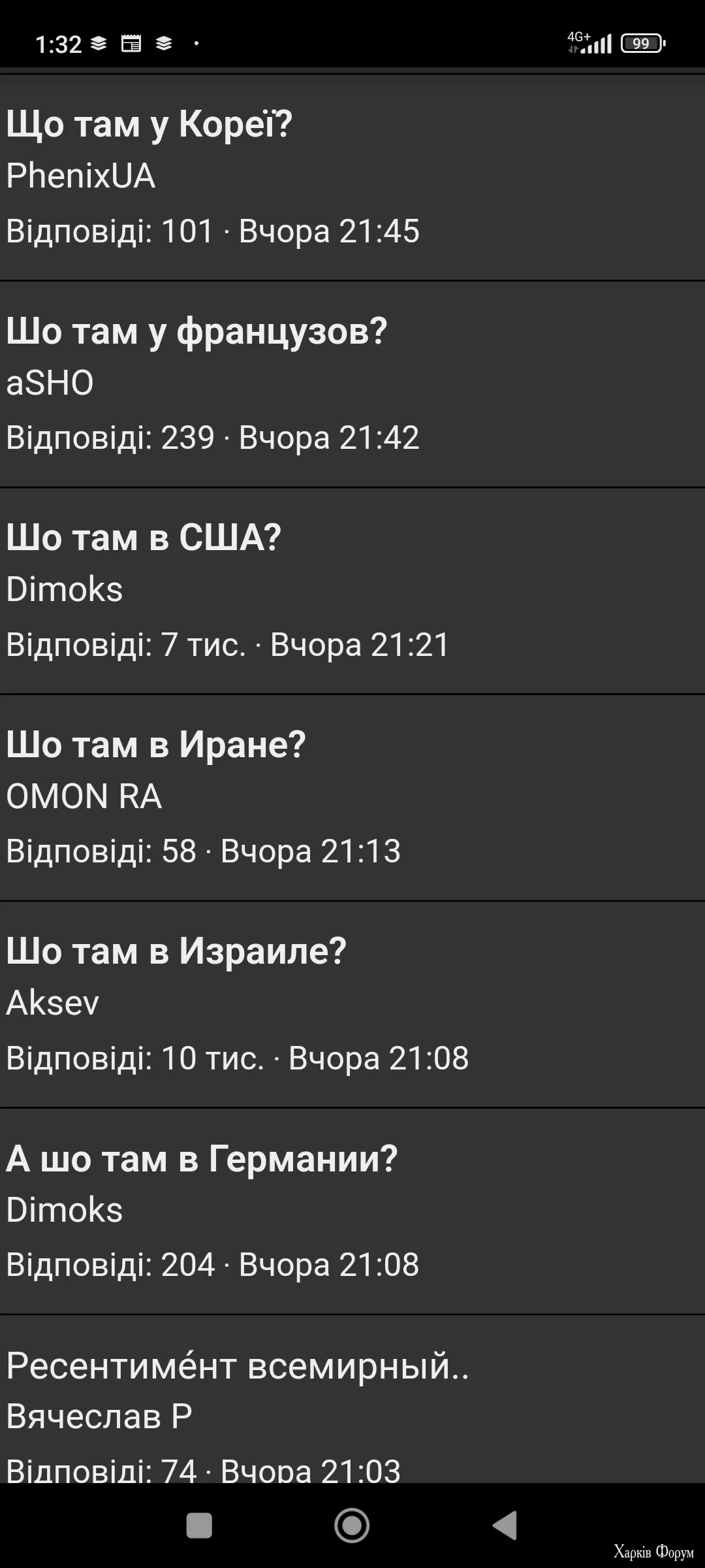 1000019084.webp