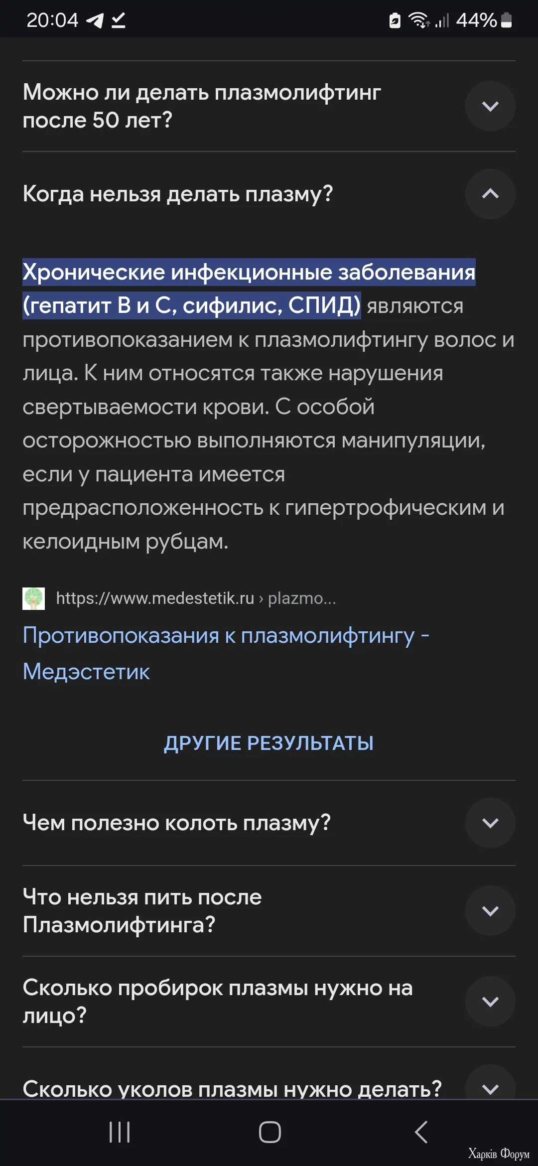 1000019180.webp