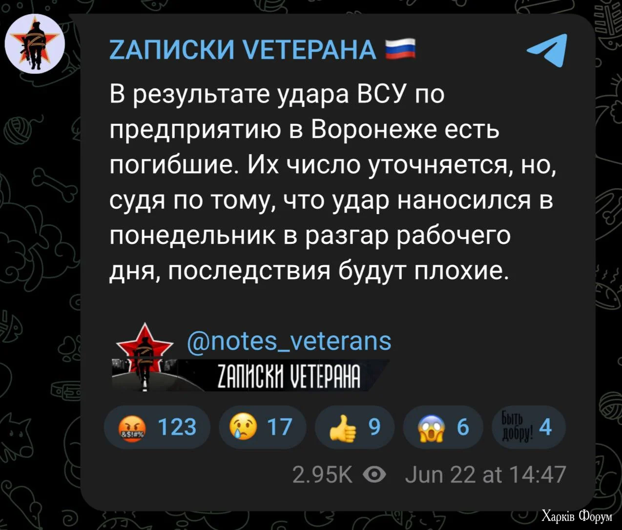 1000019263.webp