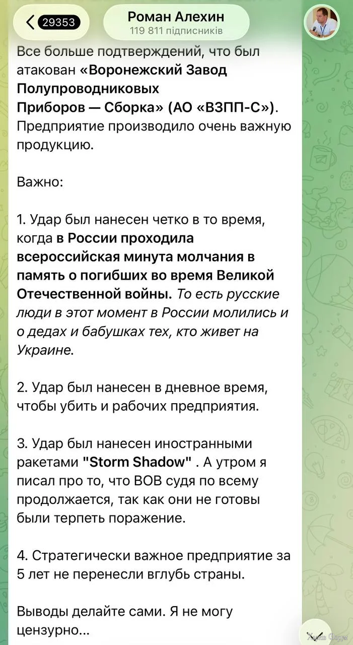 1000019270.webp