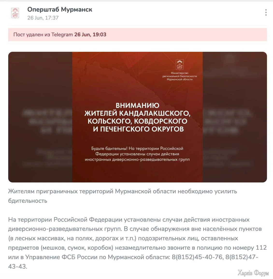 1000019385.webp