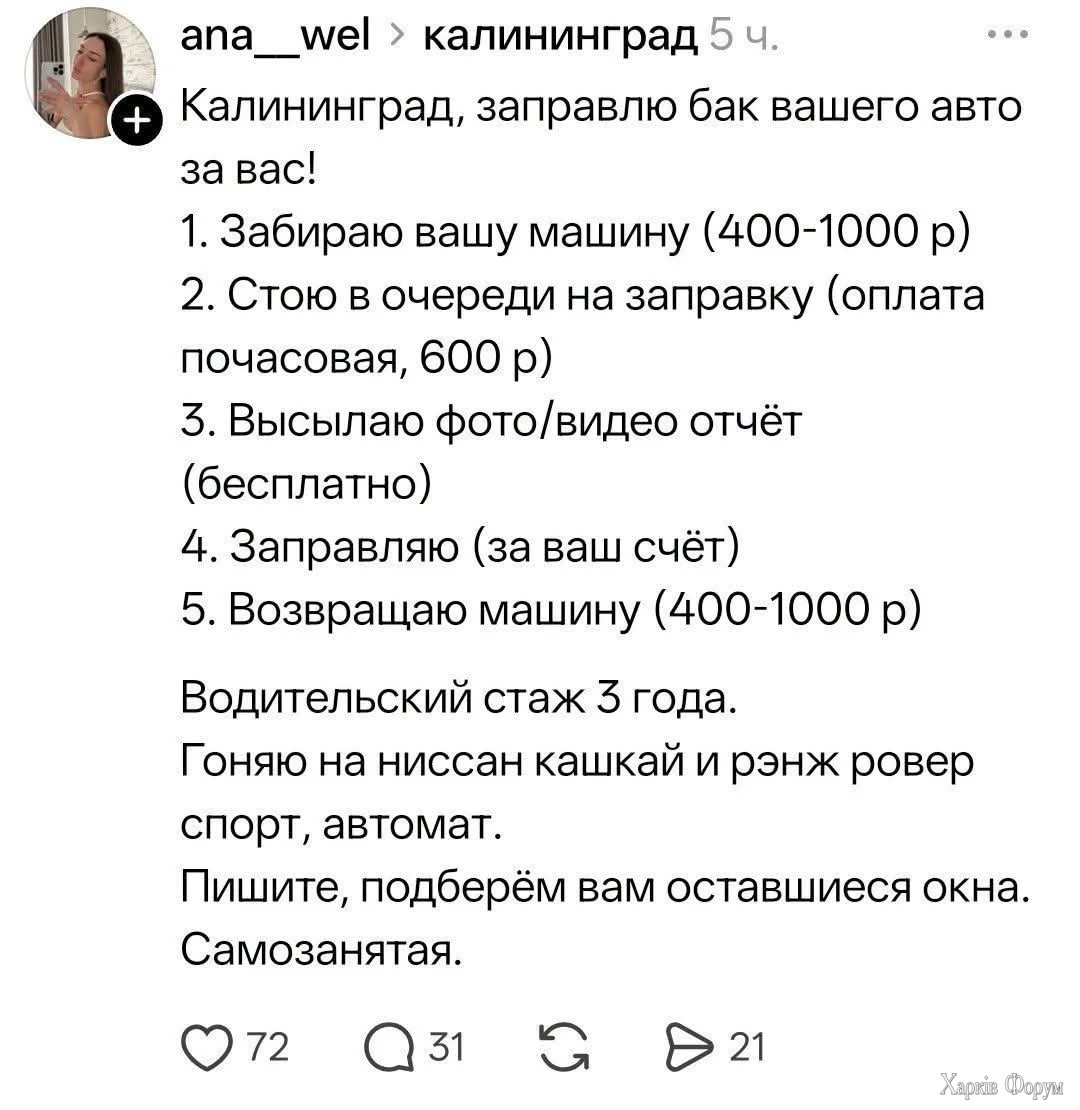 1000019454.webp