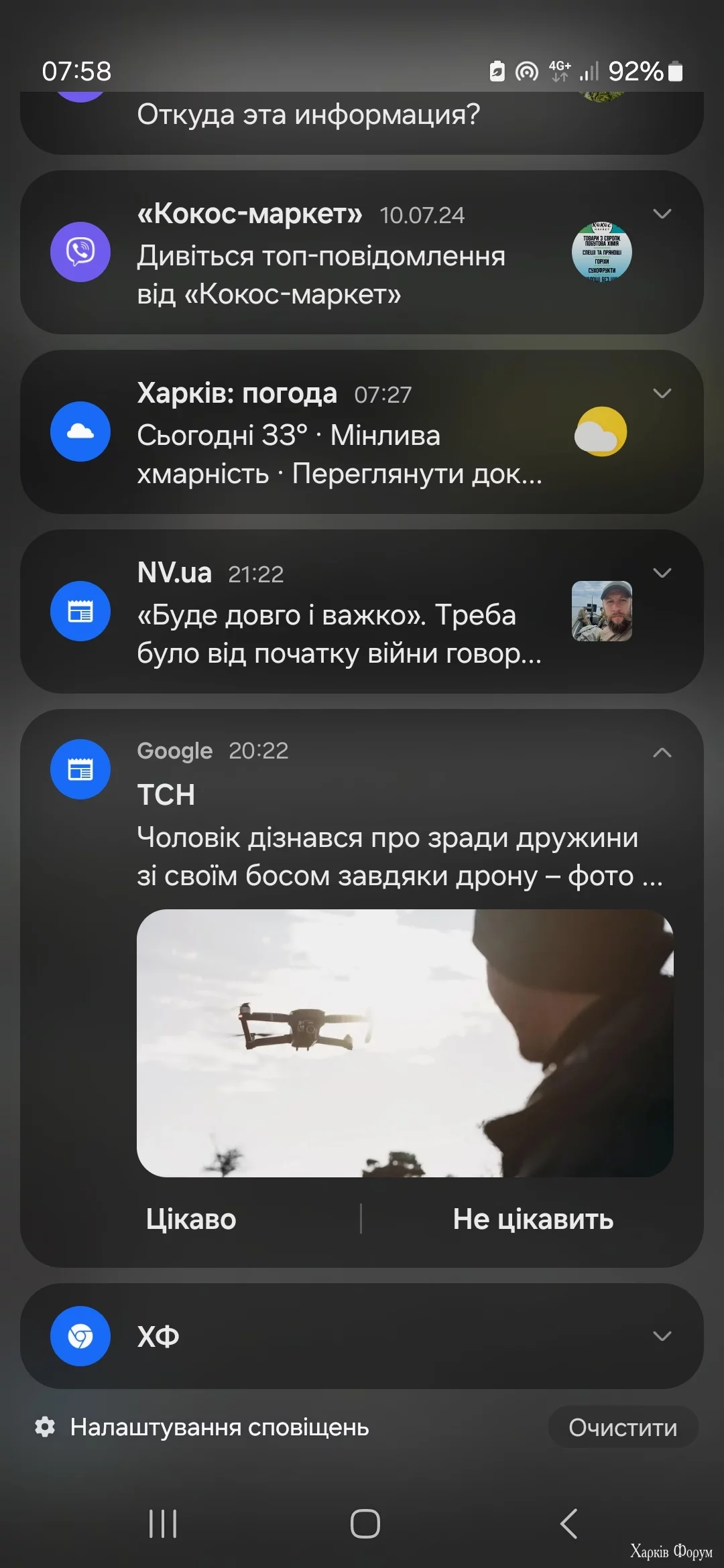 1000019494.webp