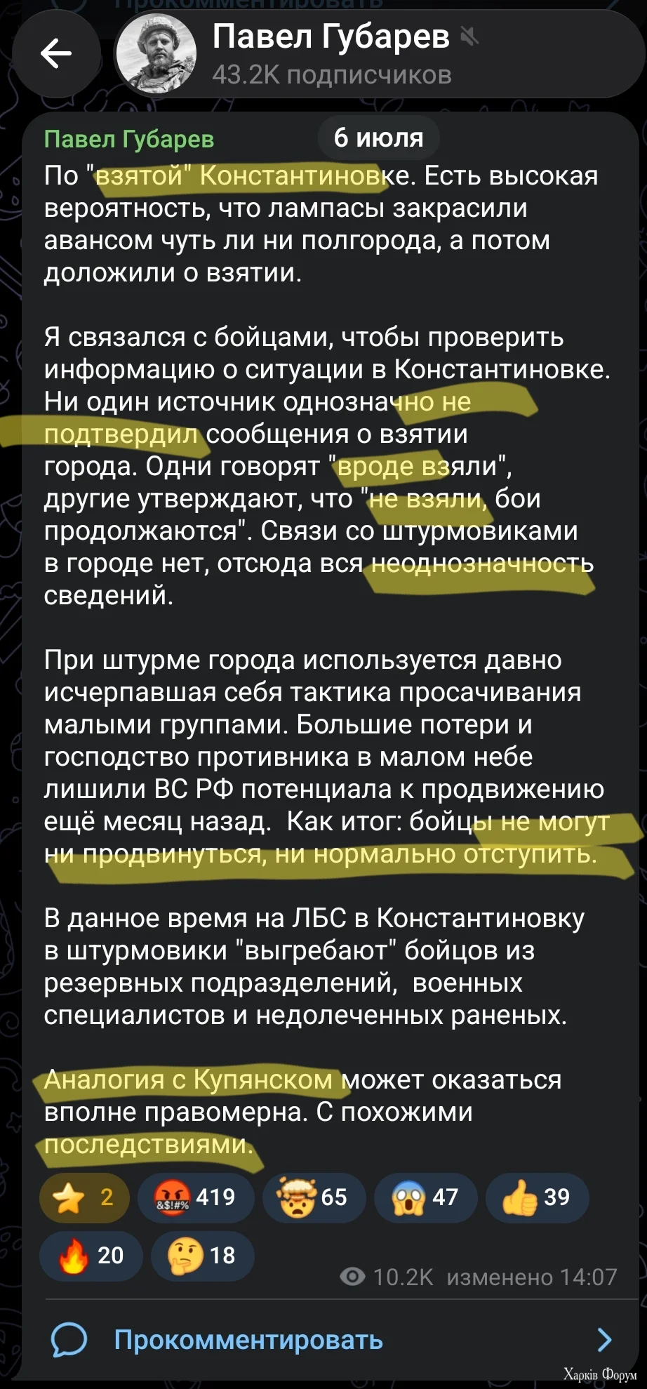 1000019606.webp