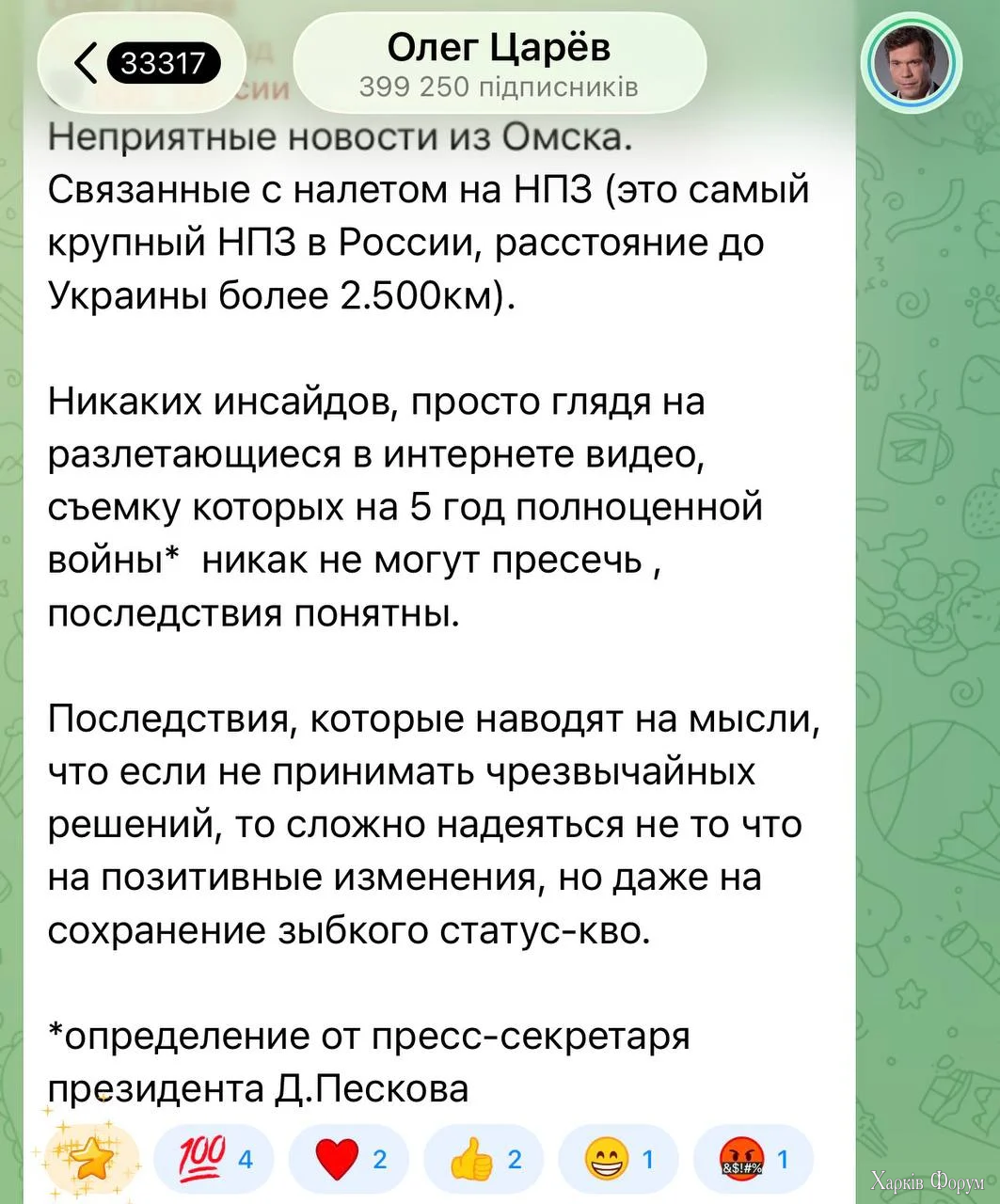1000019607.webp
