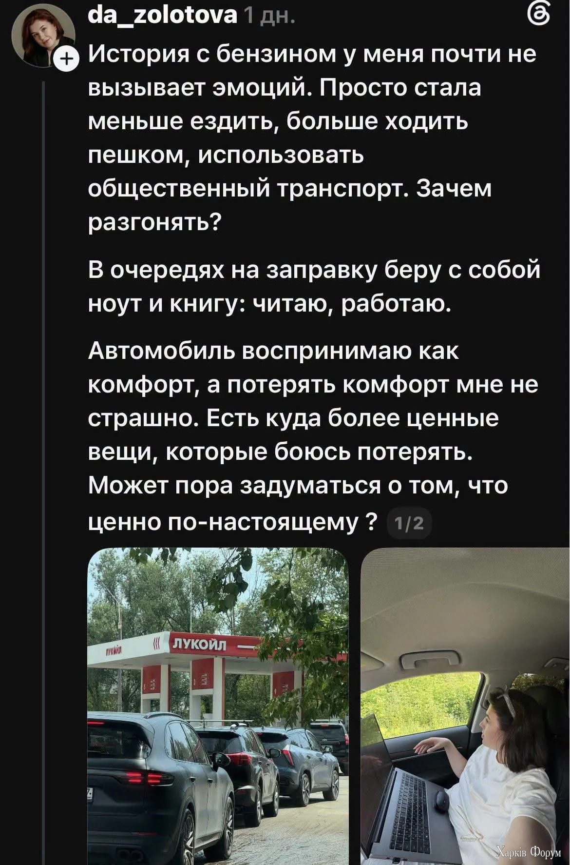 1000019767.webp