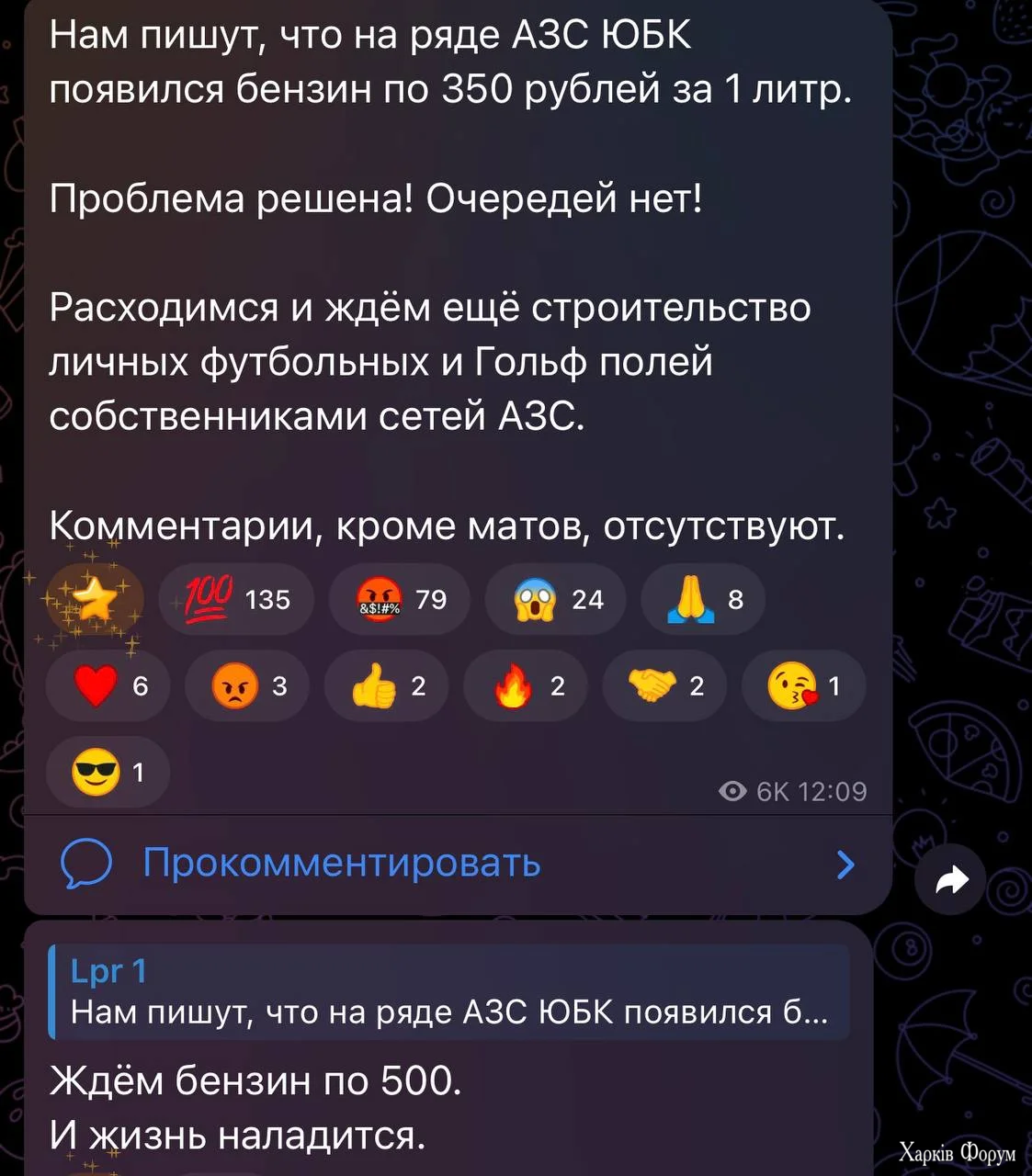 1000019778.webp