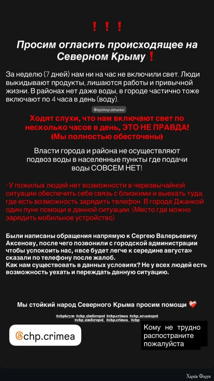 1000019788.webp