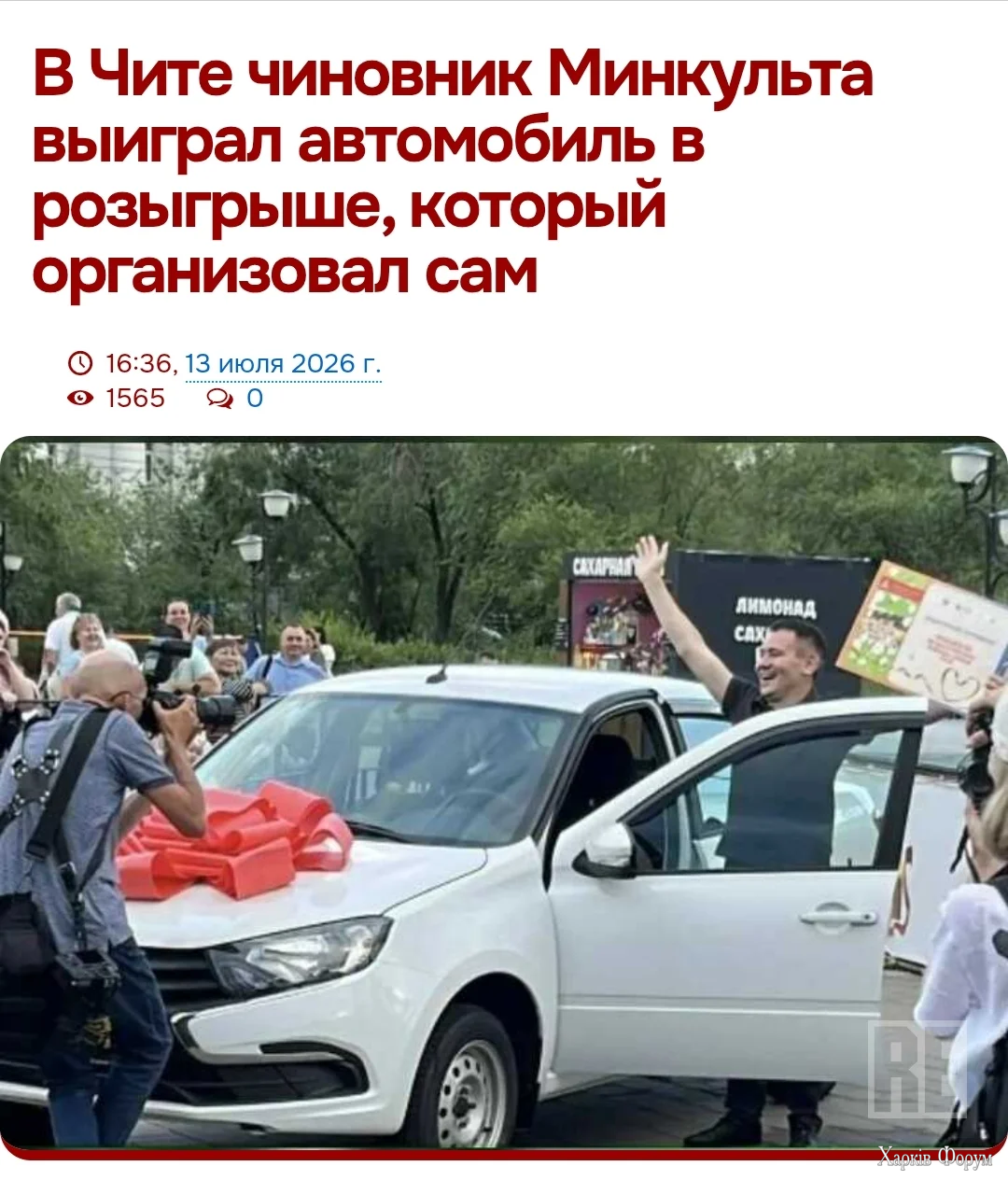 1000019808.webp