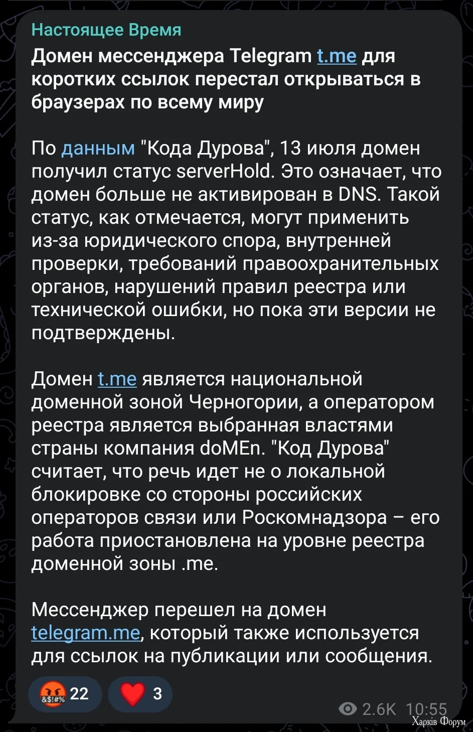 1000019827.webp