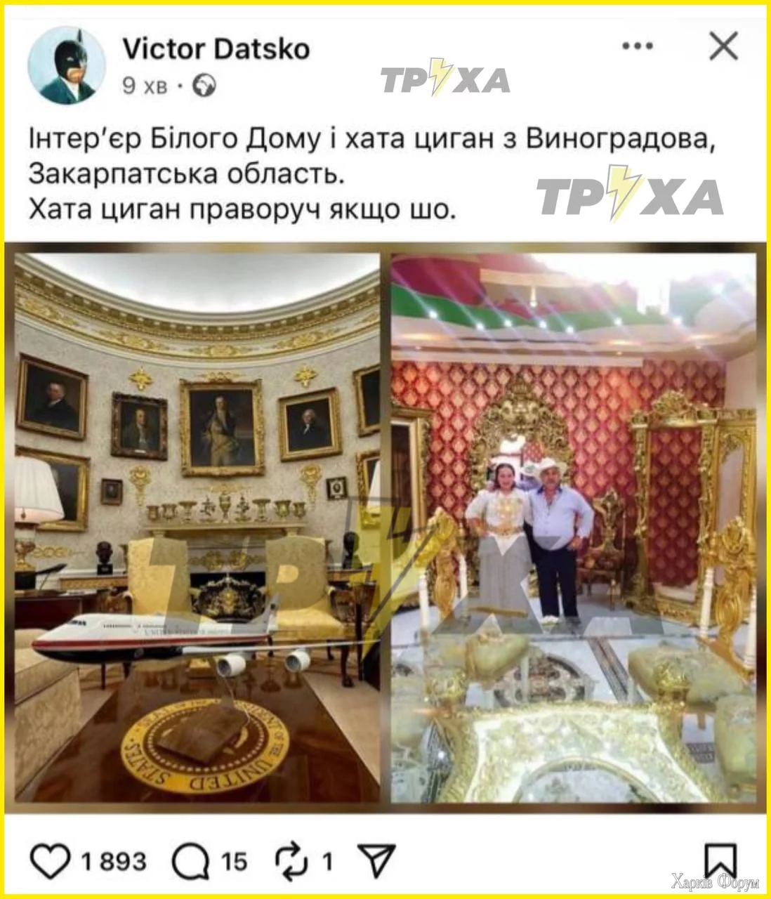 1000019901.webp