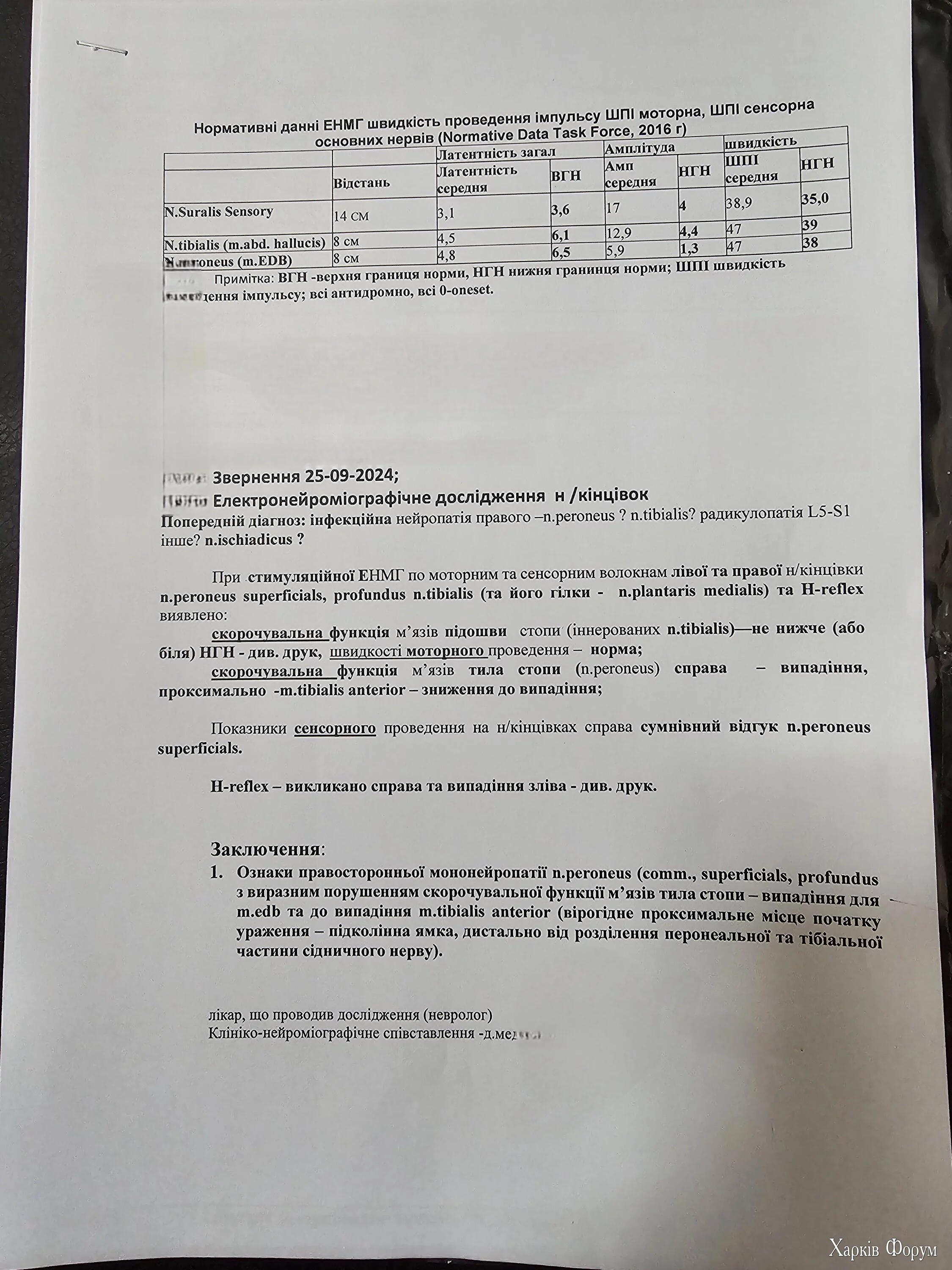 1000019915.webp
