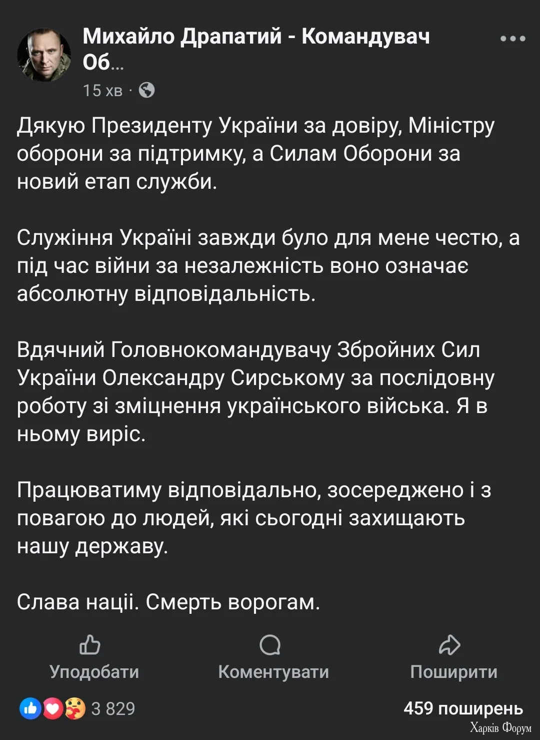 1000020043.webp