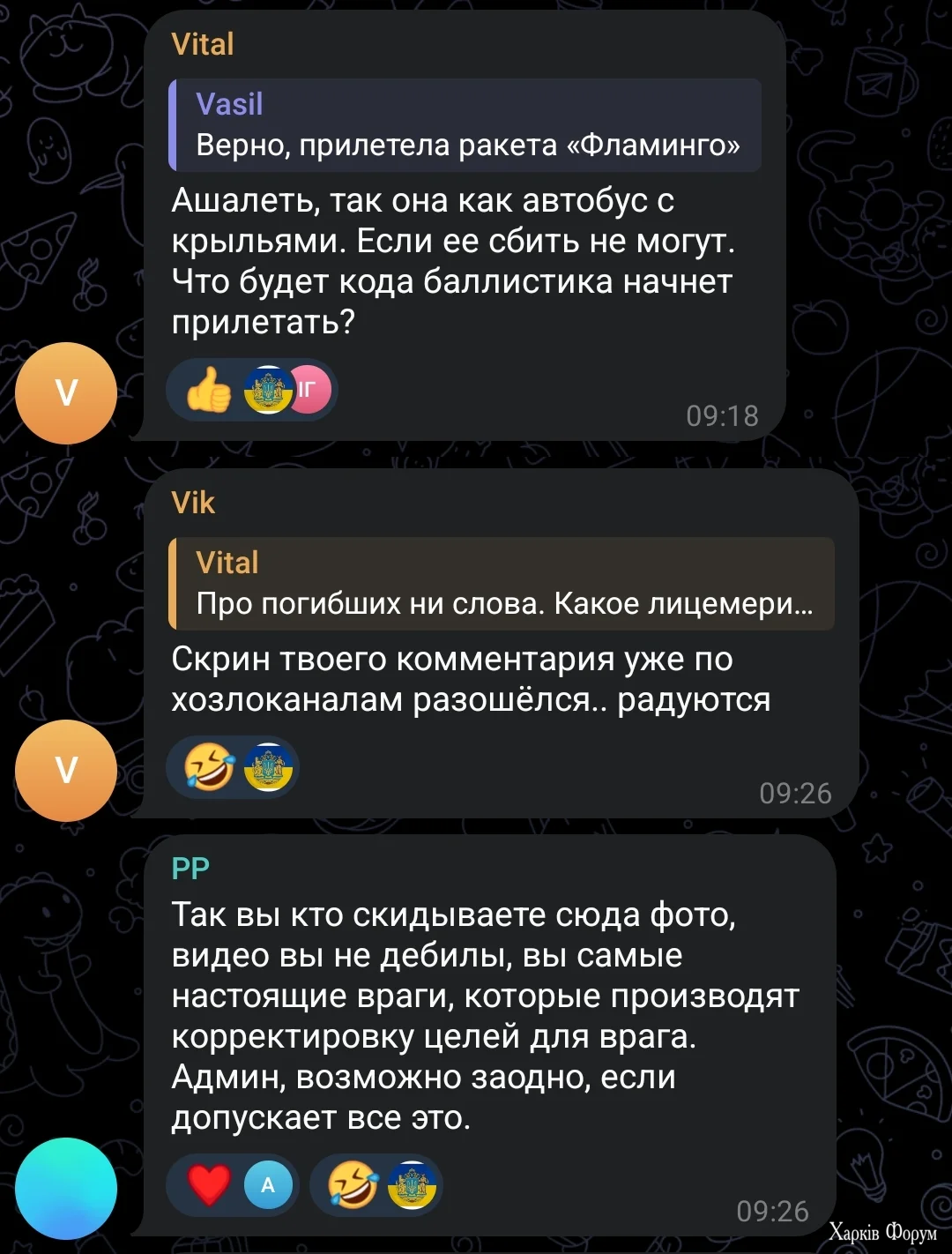 1000020156.webp