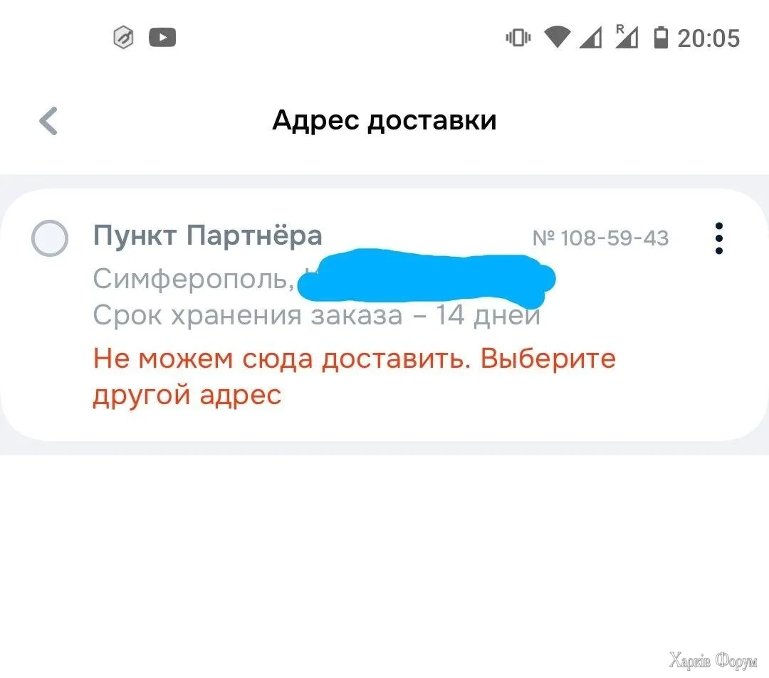 1000020382.webp