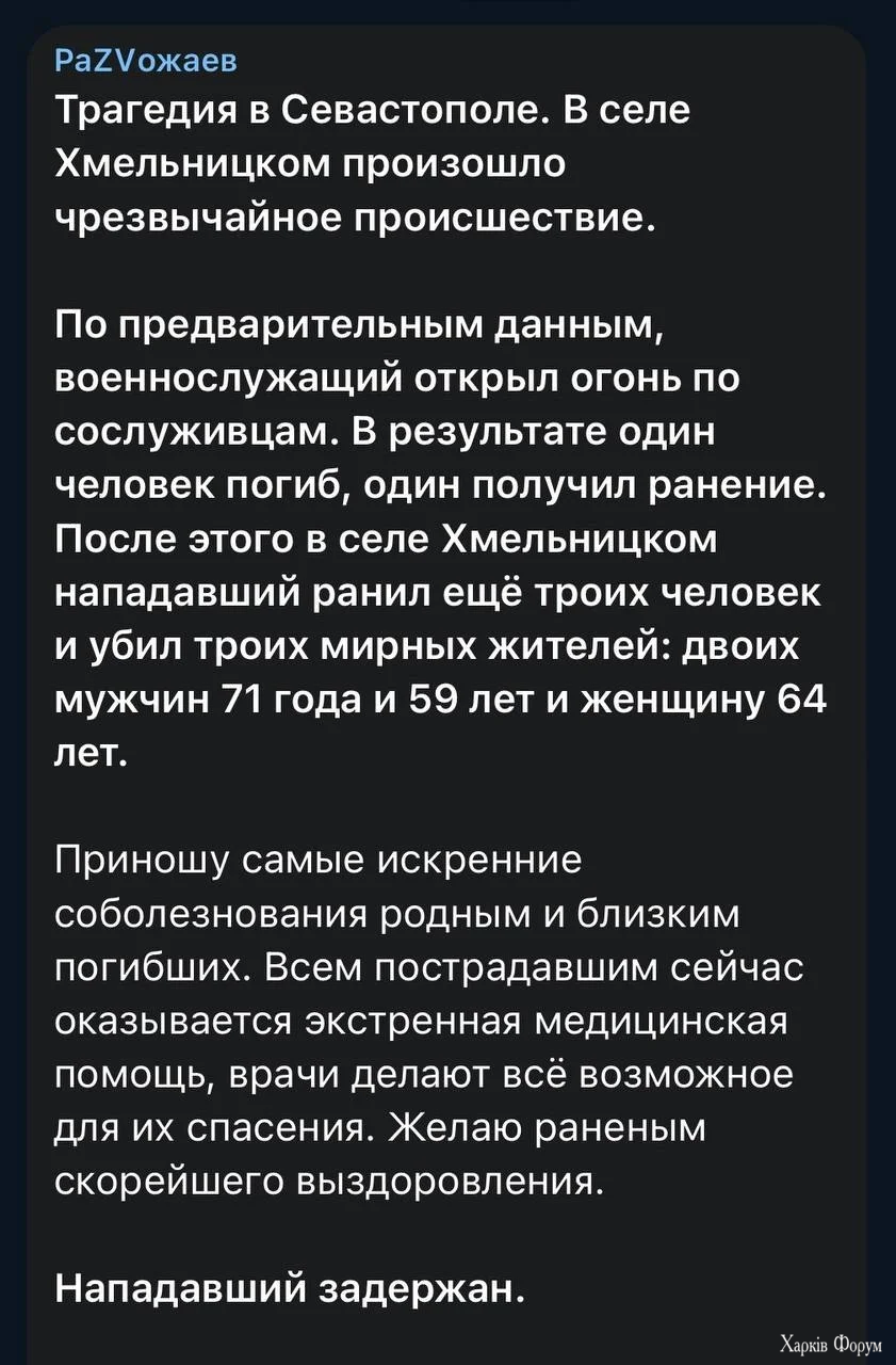 1000020390.webp