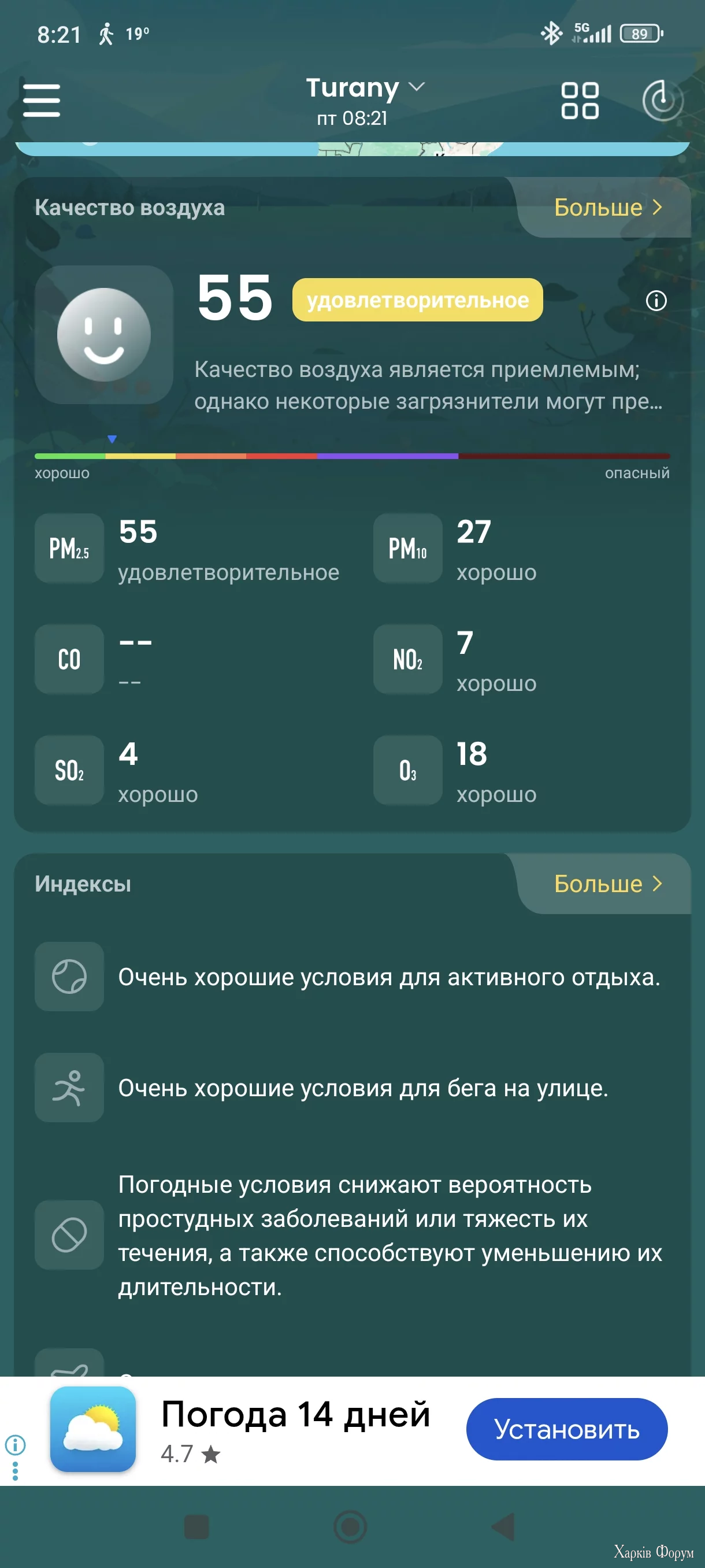 1000020517.webp