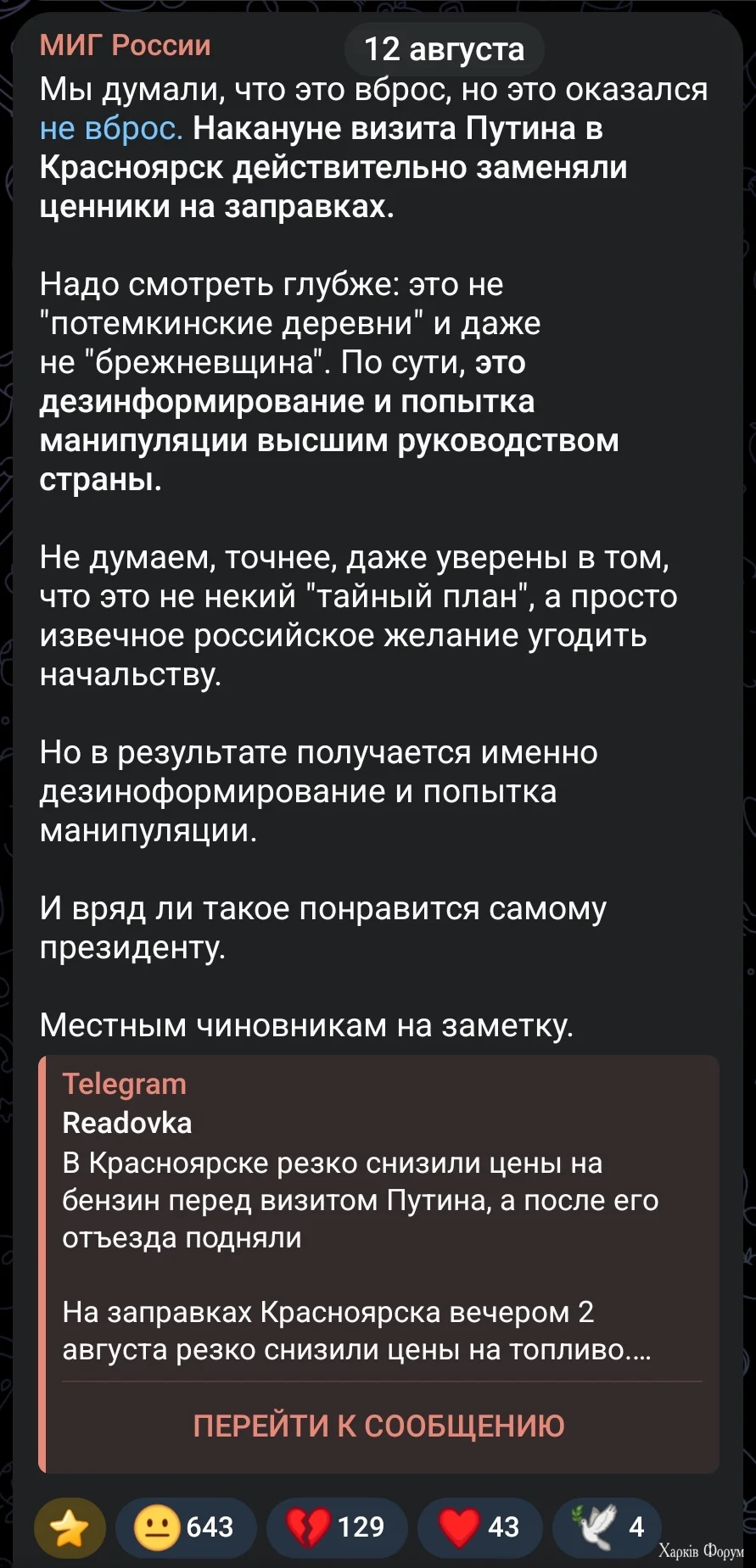 1000020551.webp