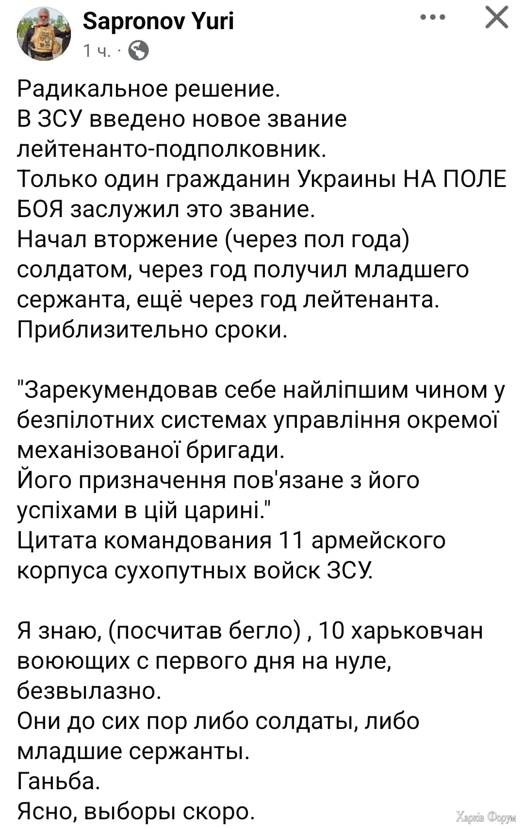 1000021204.webp