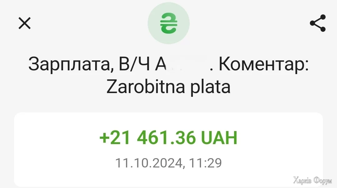1000021206.jpg