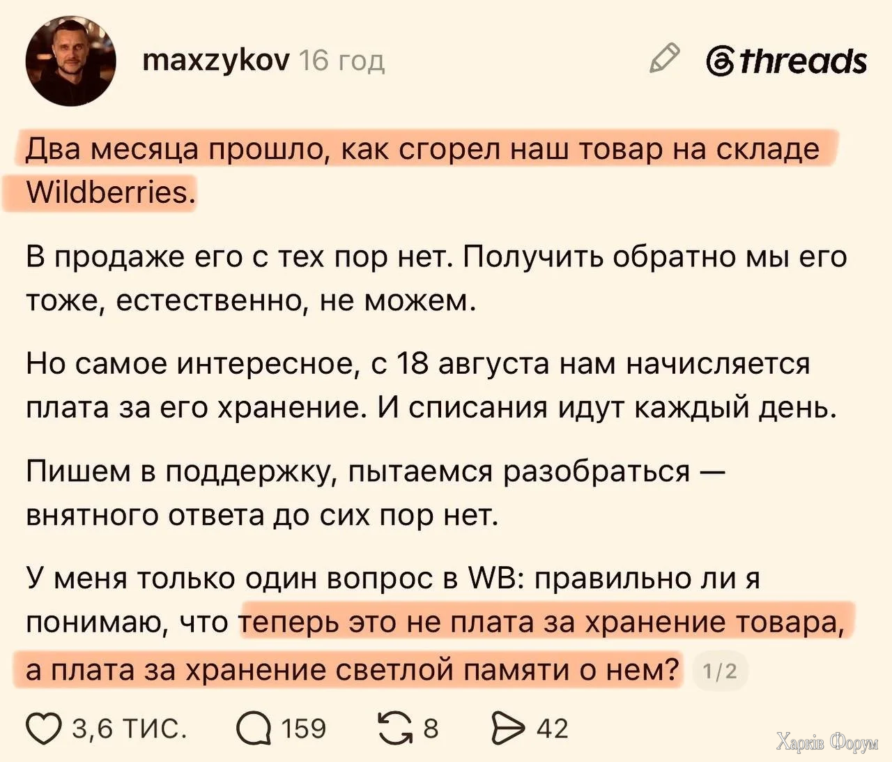 1000021368.webp
