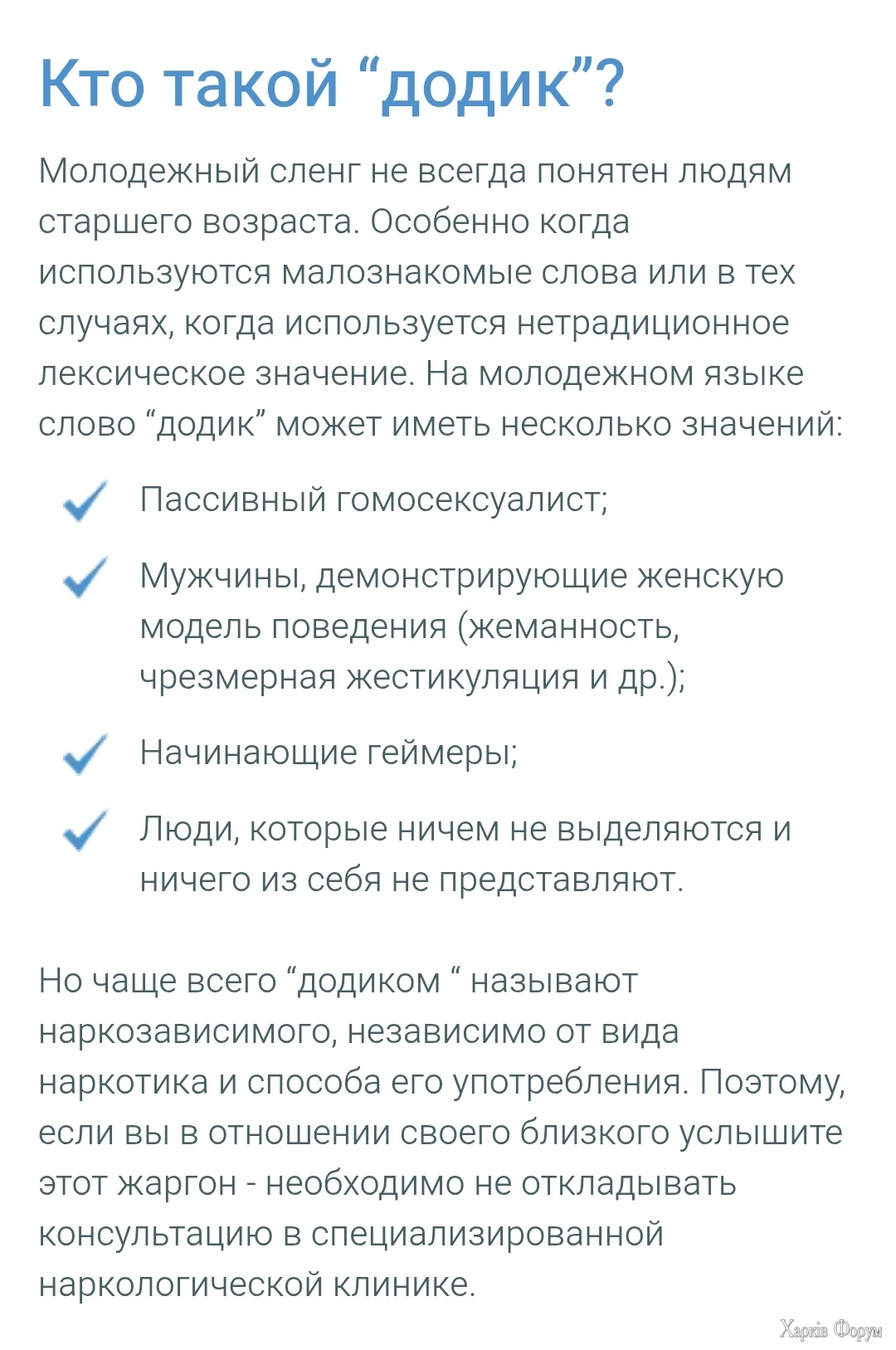 1000021416.webp