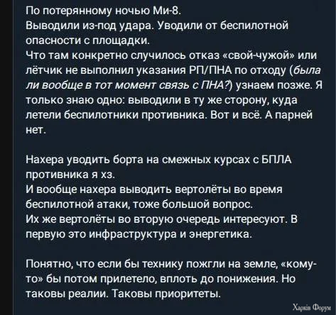 1000021490.webp