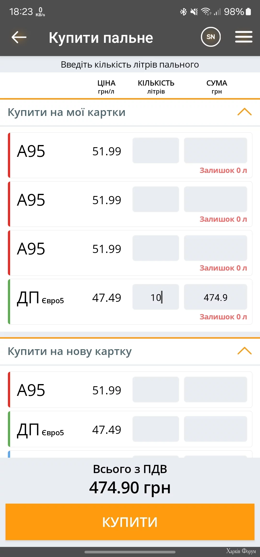 1000021527.webp