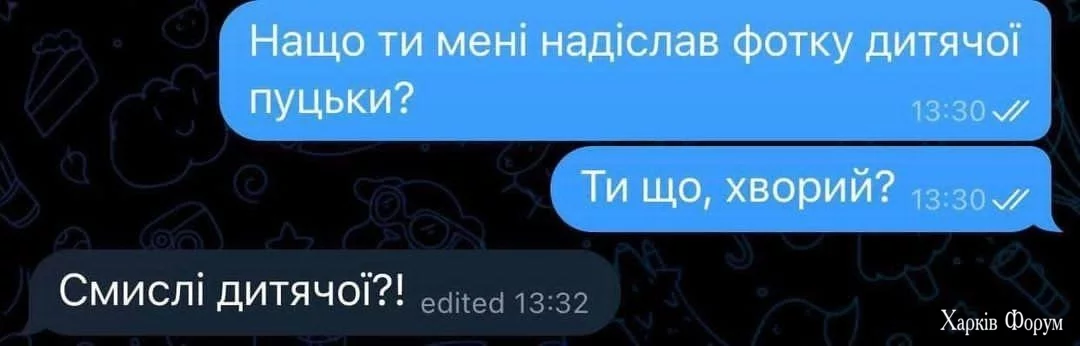 1000021922.webp