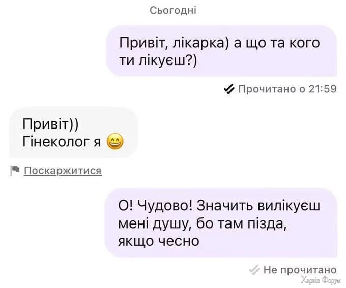 1000022732.webp