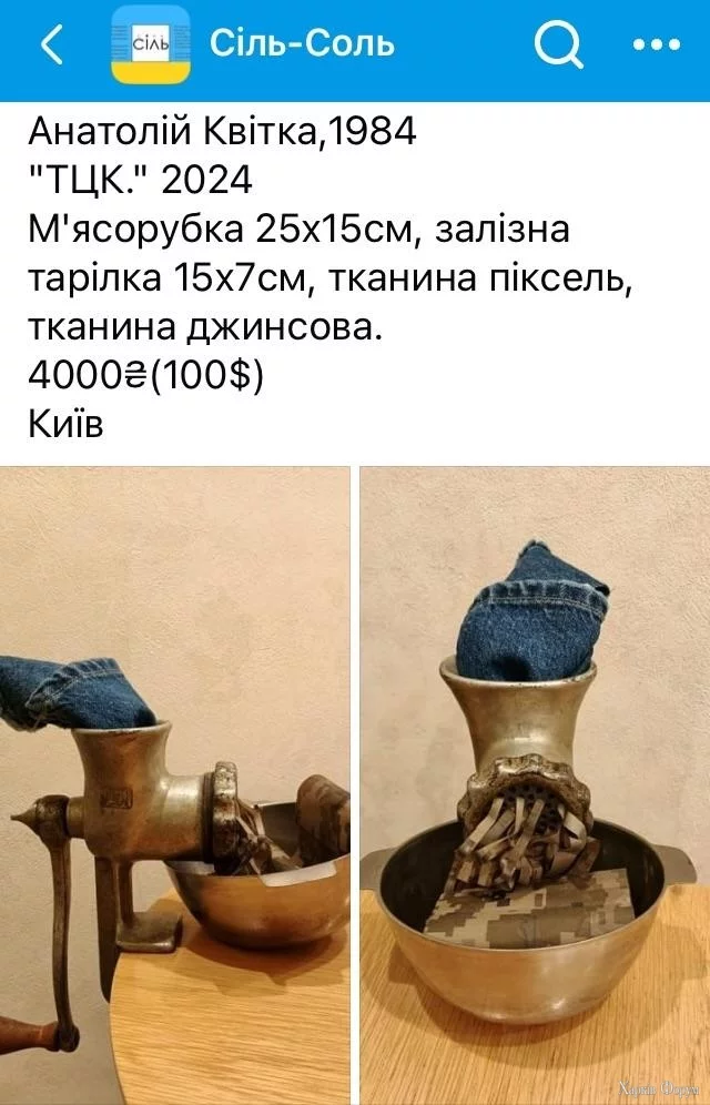 1000024534.webp