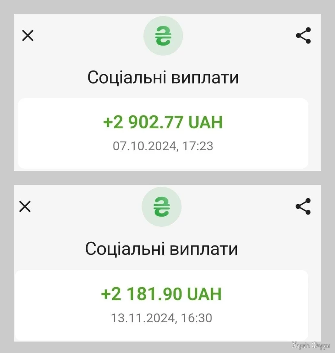 1000024596.webp