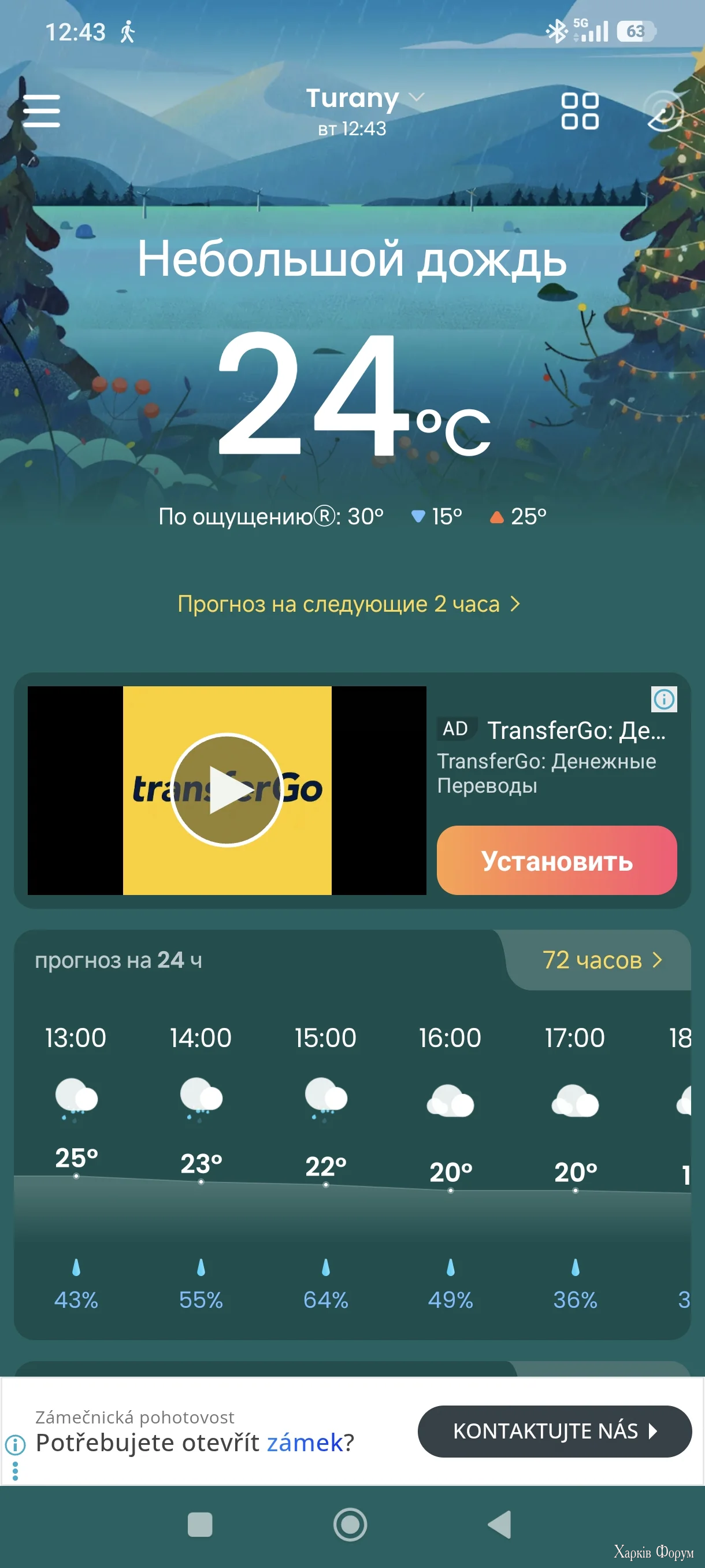 1000024721.webp