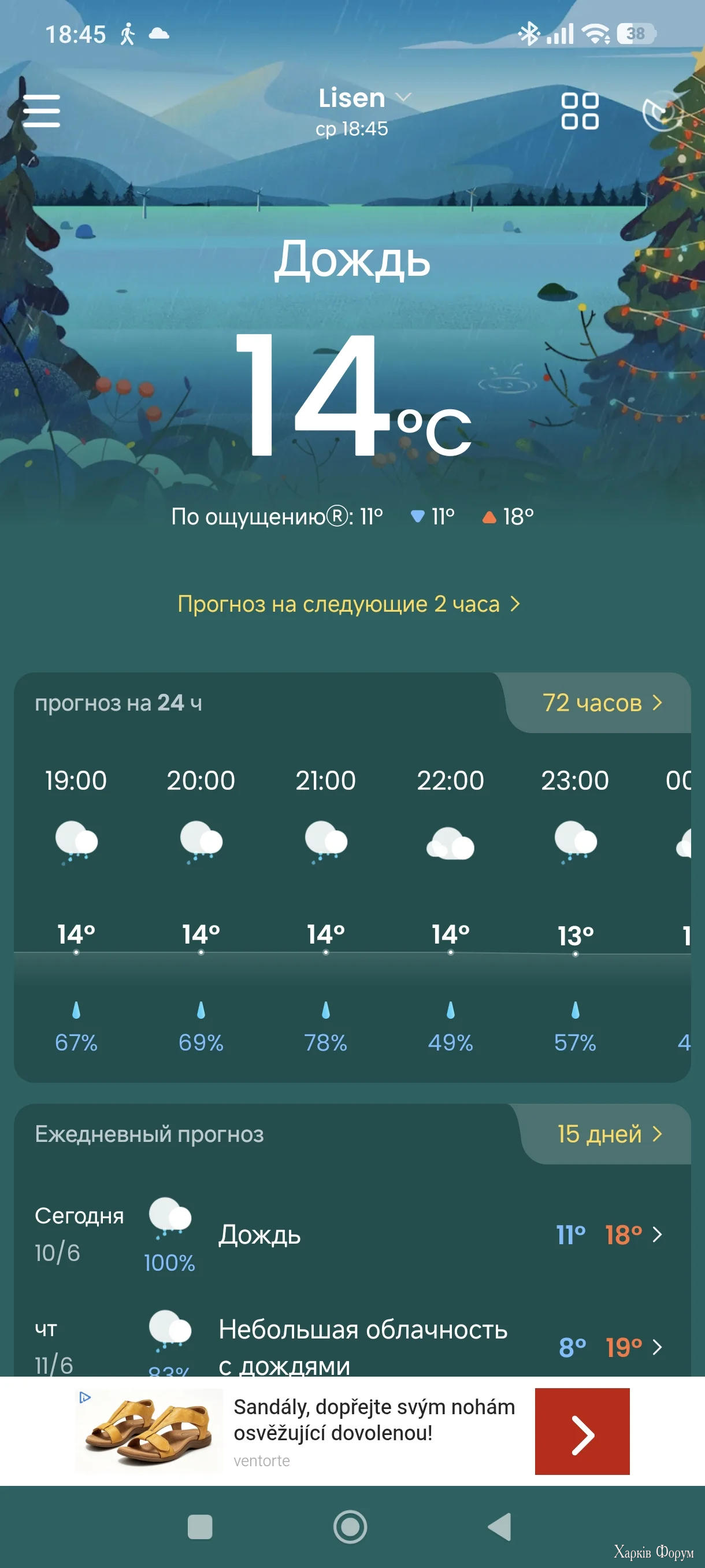 1000024749.webp