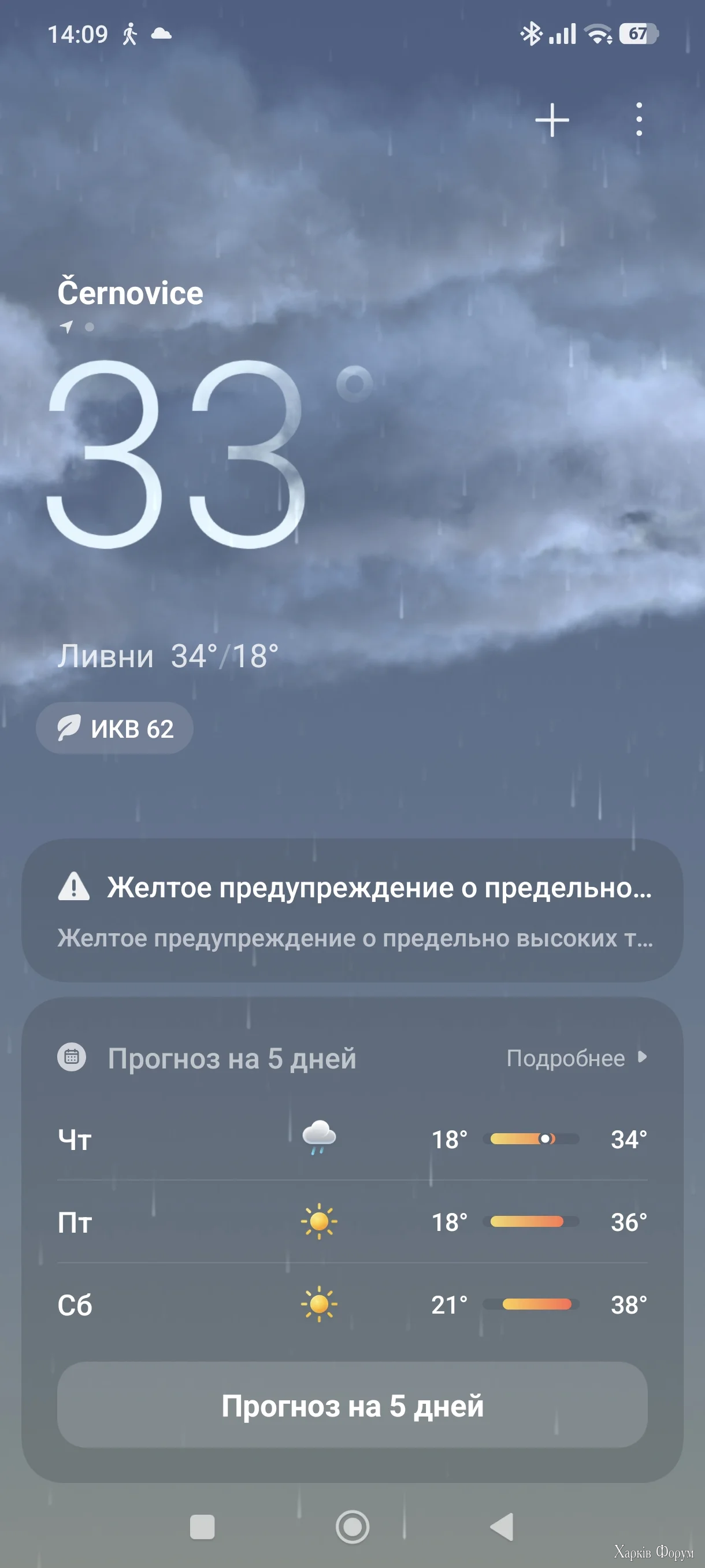 1000025015.webp