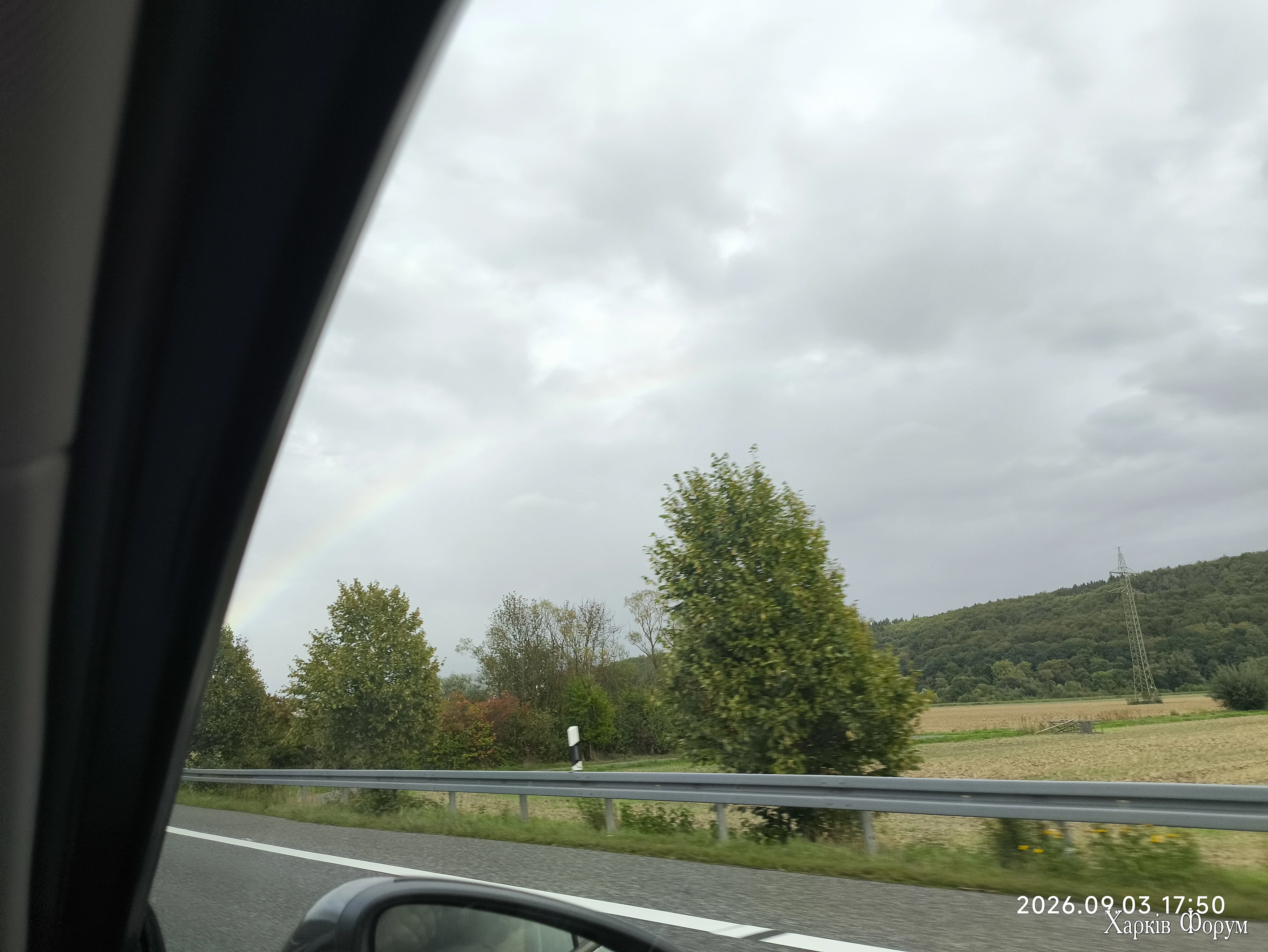 1000026097.webp