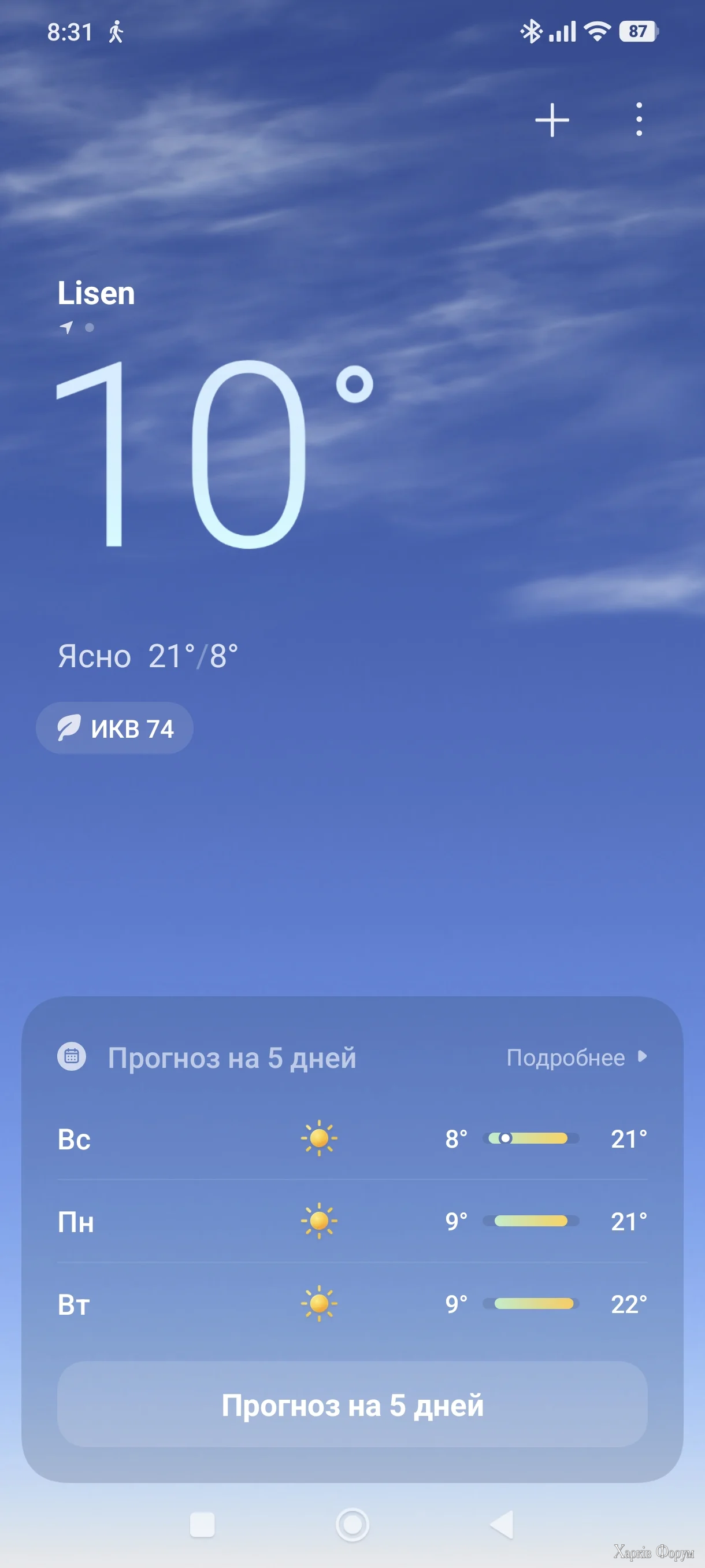 1000026338.webp
