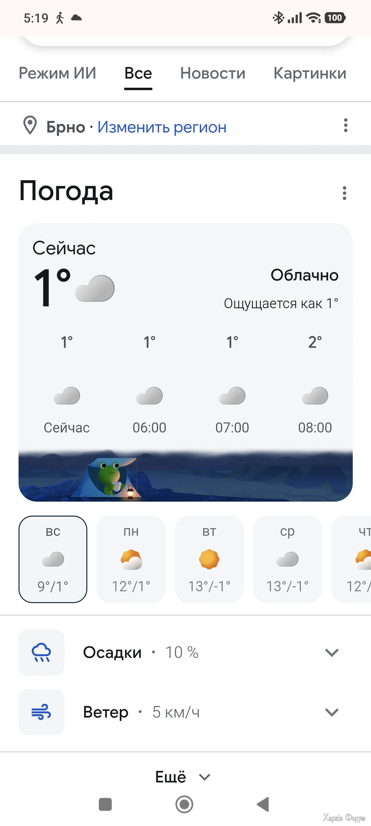 1000026645.webp