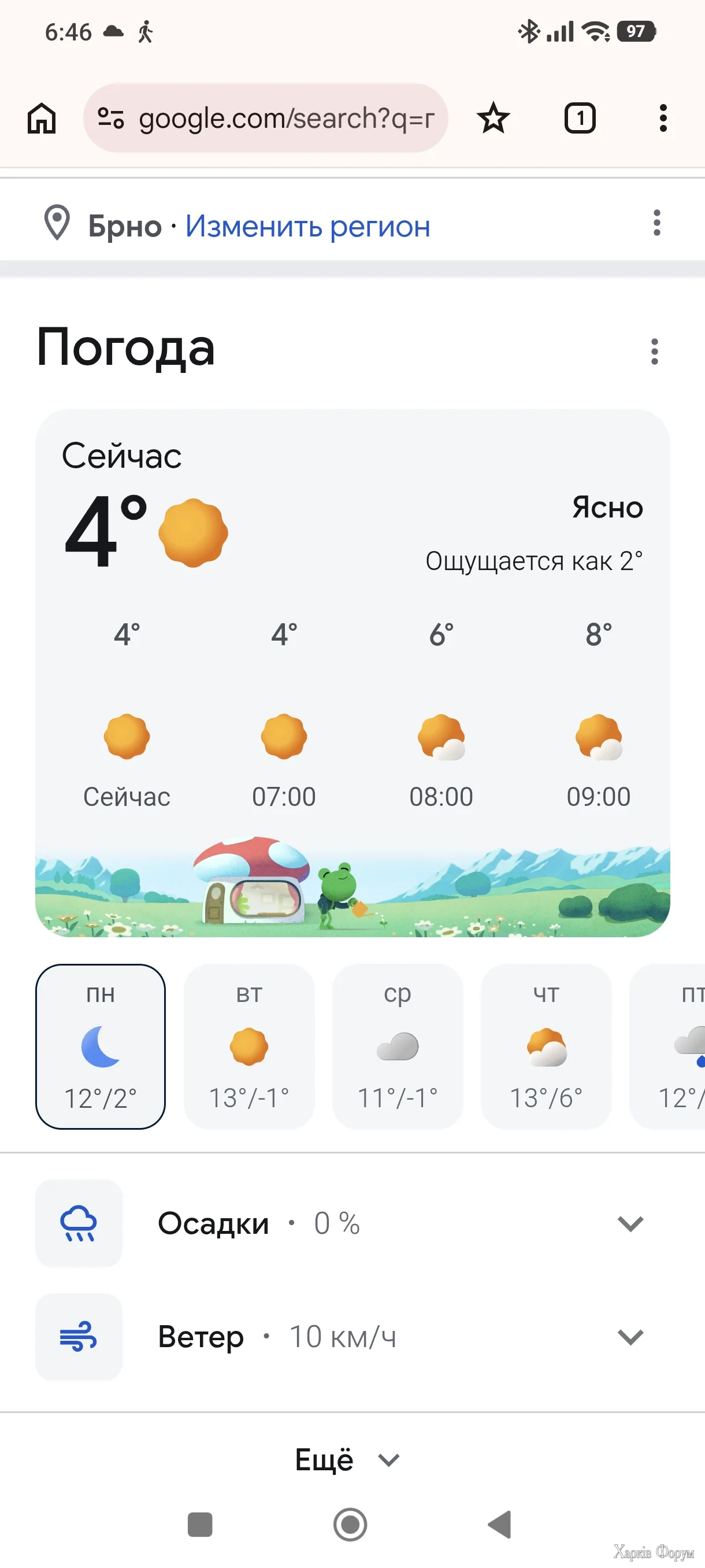 1000026651.webp