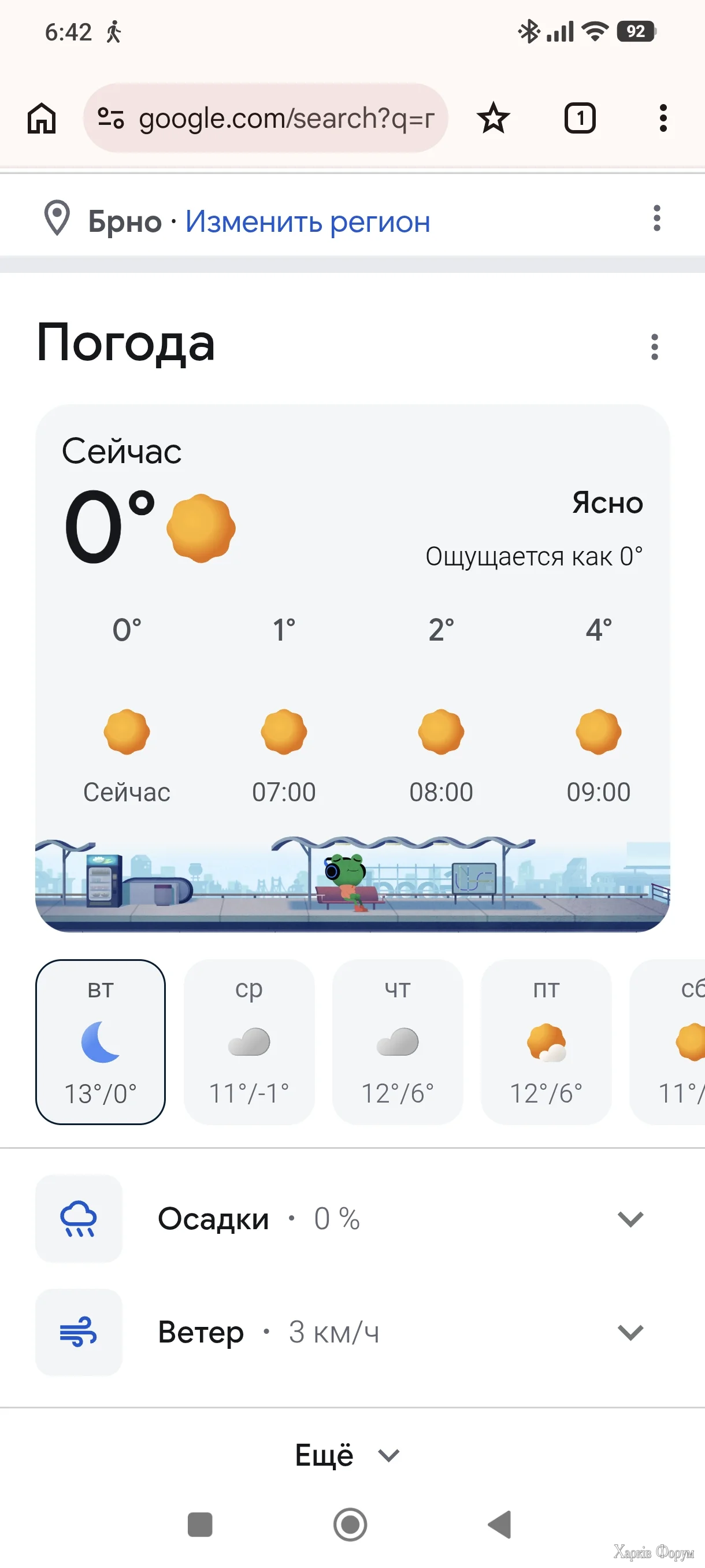 1000026673.webp