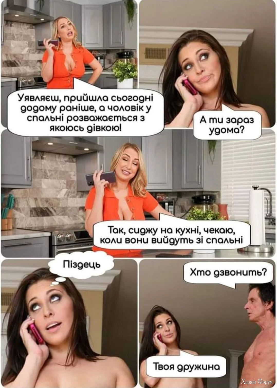 1000026725.webp